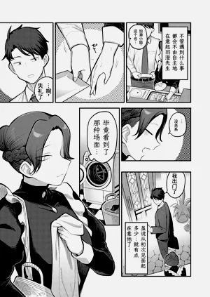 第94頁圖