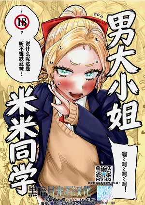 第1頁圖