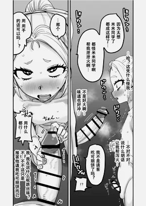 第14頁圖