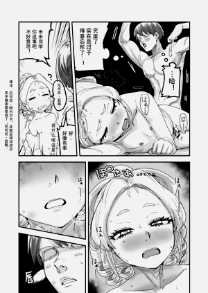 第29頁圖