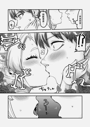 第30頁圖
