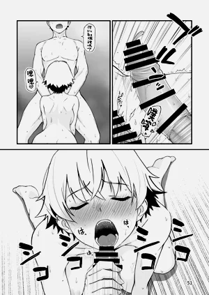 第51頁圖