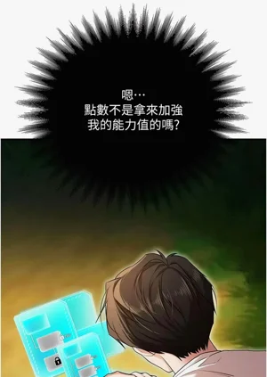 第103頁圖