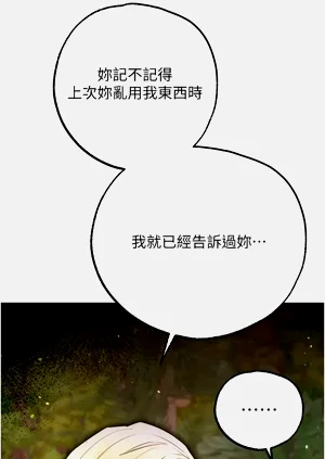 第108頁圖