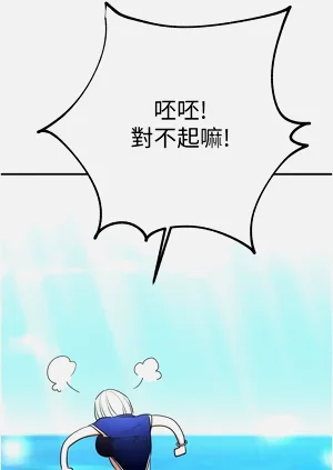 第109頁圖