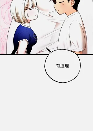 第114頁圖
