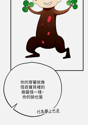 第115頁圖