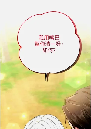 第118頁圖