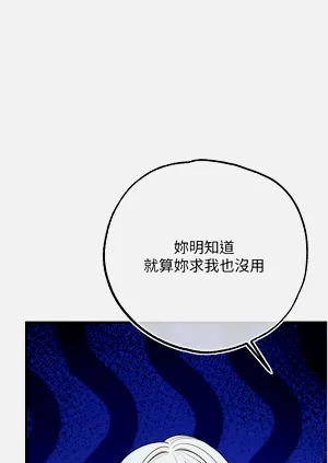 第119頁圖