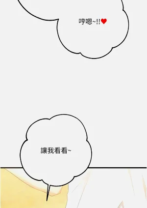 第127頁圖
