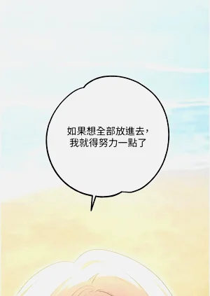 第128頁圖