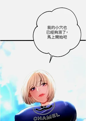第129頁圖