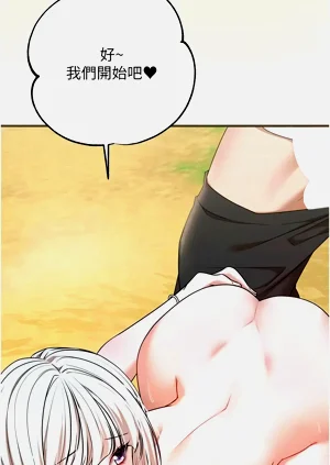 第130頁圖