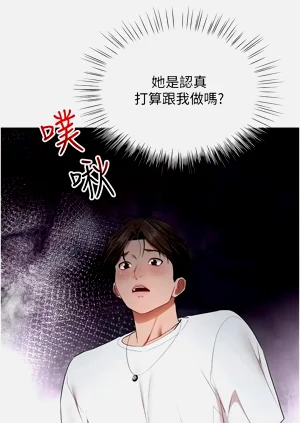 第131頁圖