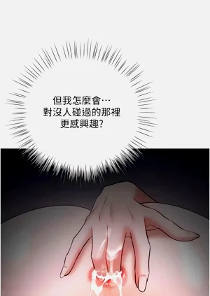 第132頁圖
