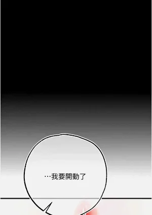 第137頁圖
