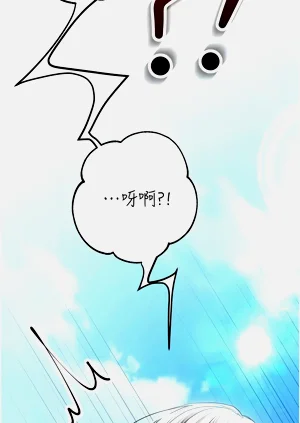 第138頁圖