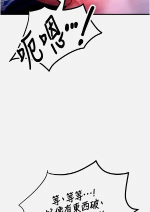 第139頁圖
