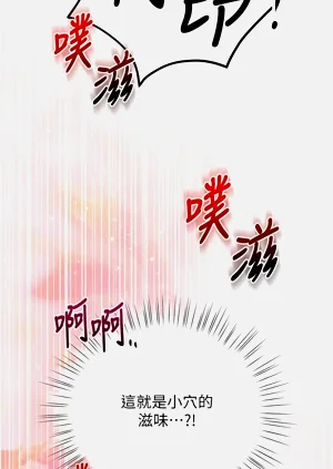 第143頁圖