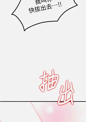 第145頁圖