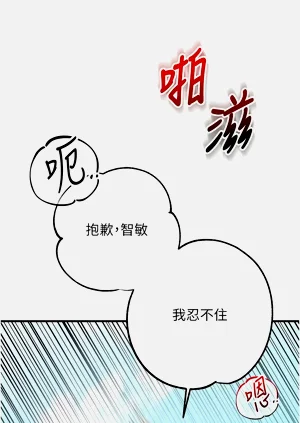 第147頁圖