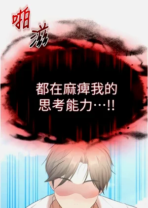 第149頁圖