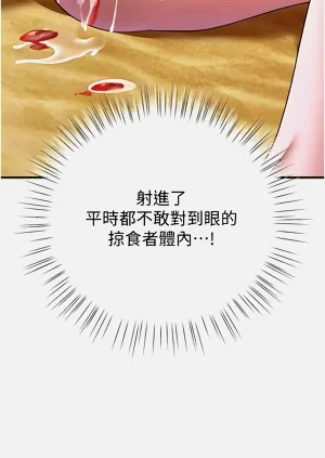 第154頁圖