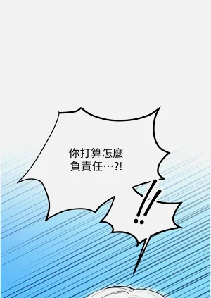 第155頁圖