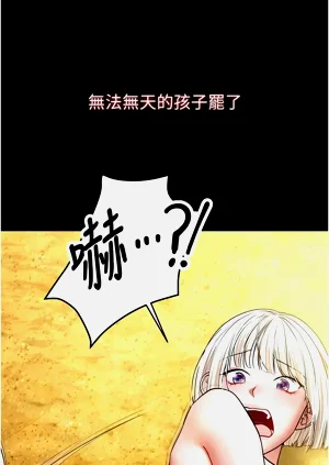 第158頁圖