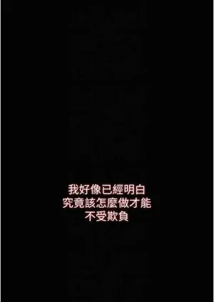 第159頁圖