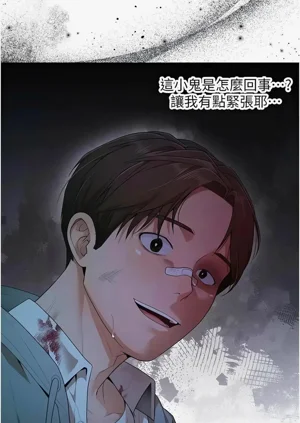 第16頁圖