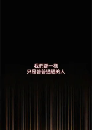 第161頁圖