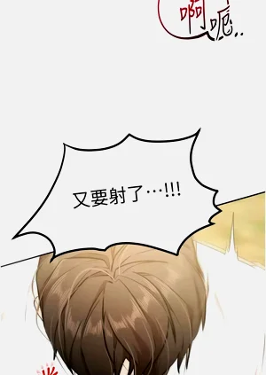 第164頁圖