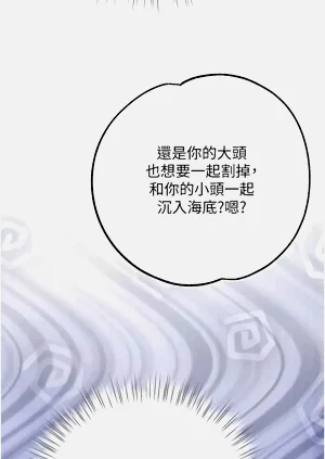 第166頁圖