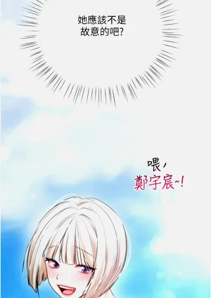 第169頁圖