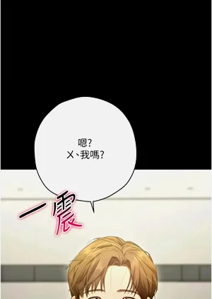 第170頁圖