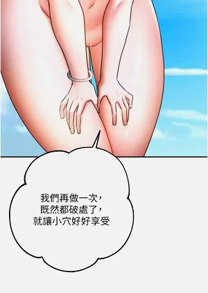 第172頁圖
