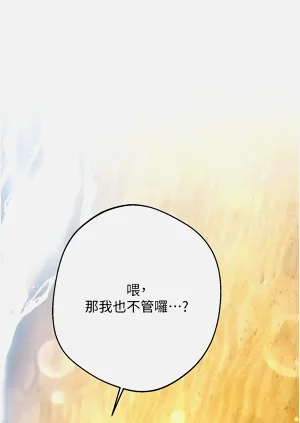 第173頁圖