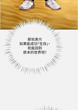 第177頁圖