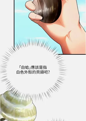 第178頁圖