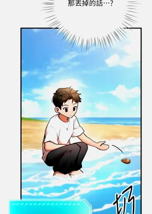 第179頁圖