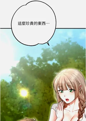 第182頁圖