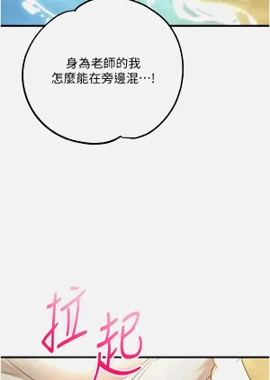 第183頁圖