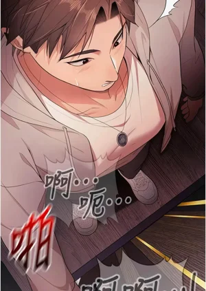 第23頁圖