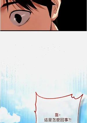 第31頁圖