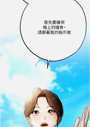 第32頁圖