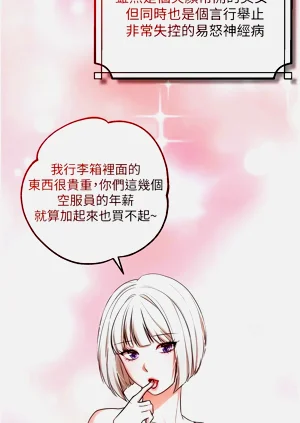 第33頁圖