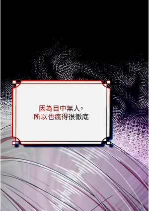 第34頁圖