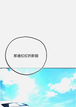 第37頁圖