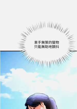 第41頁圖